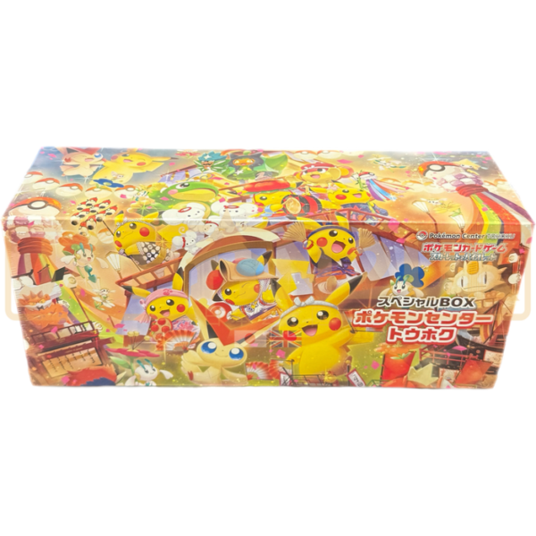 Pokémon TCG: Pokémon Center Tohoku - Japanese Special Box