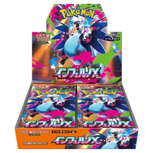 Pokémon Inferno X M2 - Japanese Booster Box