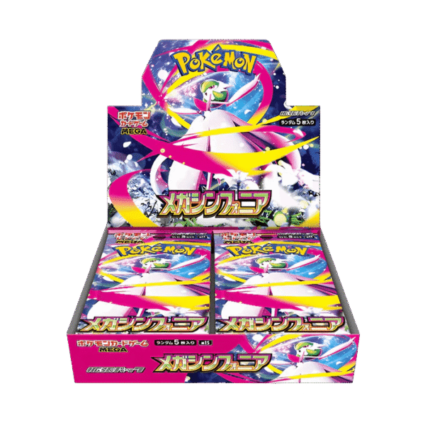 Pokemon - Mega Evolution - Mega Symphonia - Japanese Booster Box (30 Boosters)