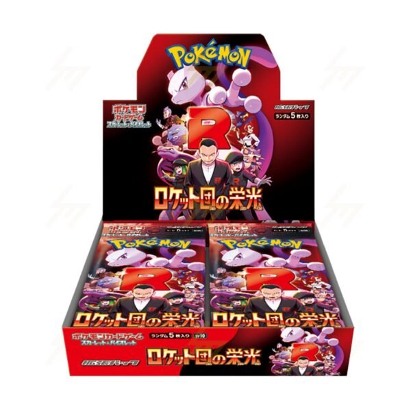 Pokémon TCG: Scarlet & Violet - The Glory of Team Rocket - Japanese Booster Box (SV10)